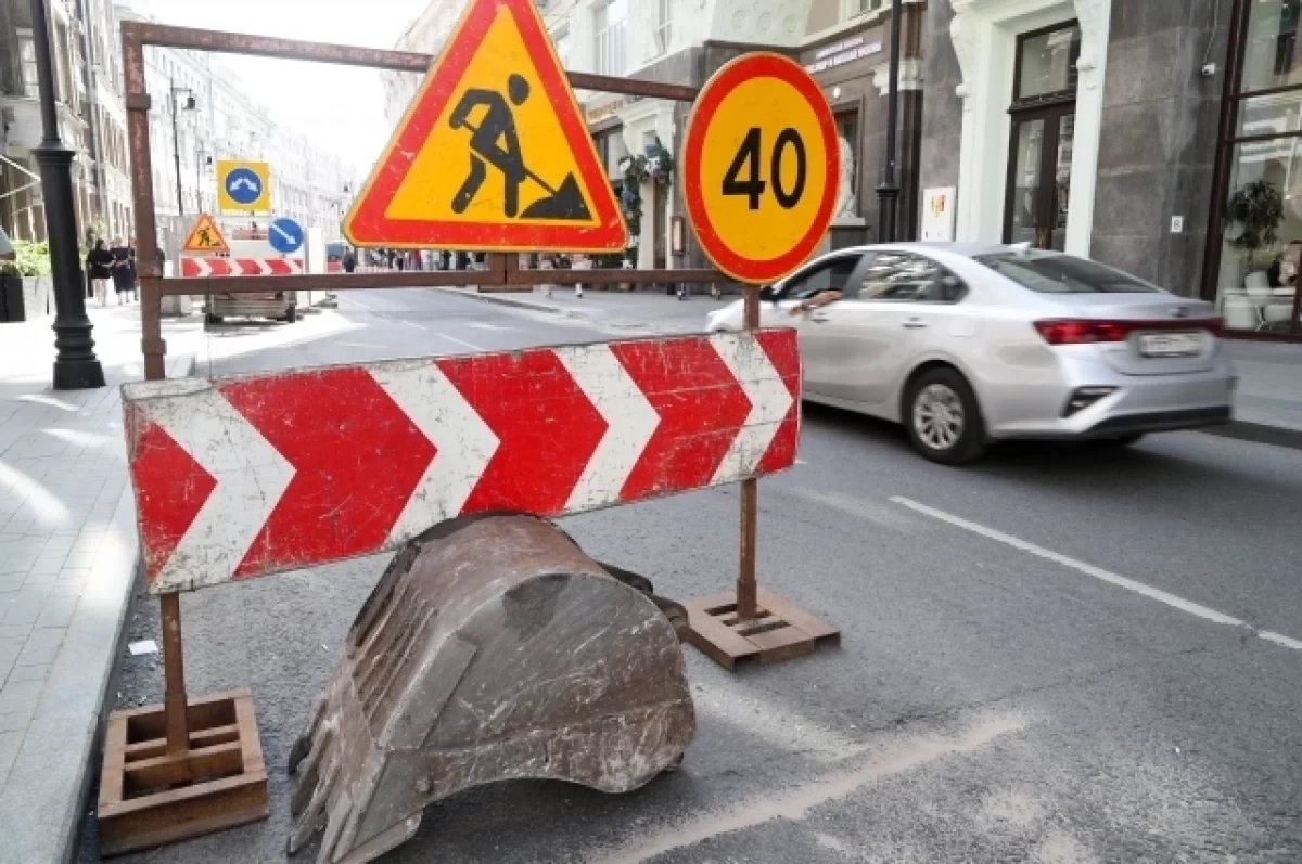 В Новосибирске временно ограничат движение на улице Станиславского