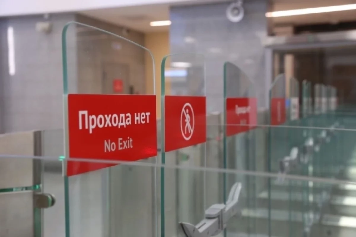 Новосибирский метрополитен занял третье место в России по пассажиропотоку