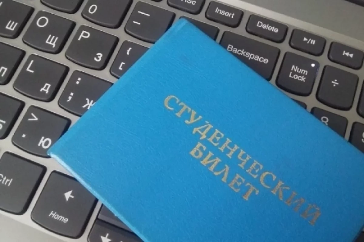 Новосибирский университет побил рекорд по числу поступающих на бюджет