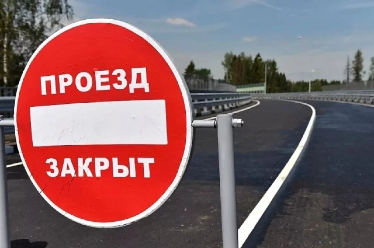 Стало известно, какие улицы Новосибирска перекроют в День города