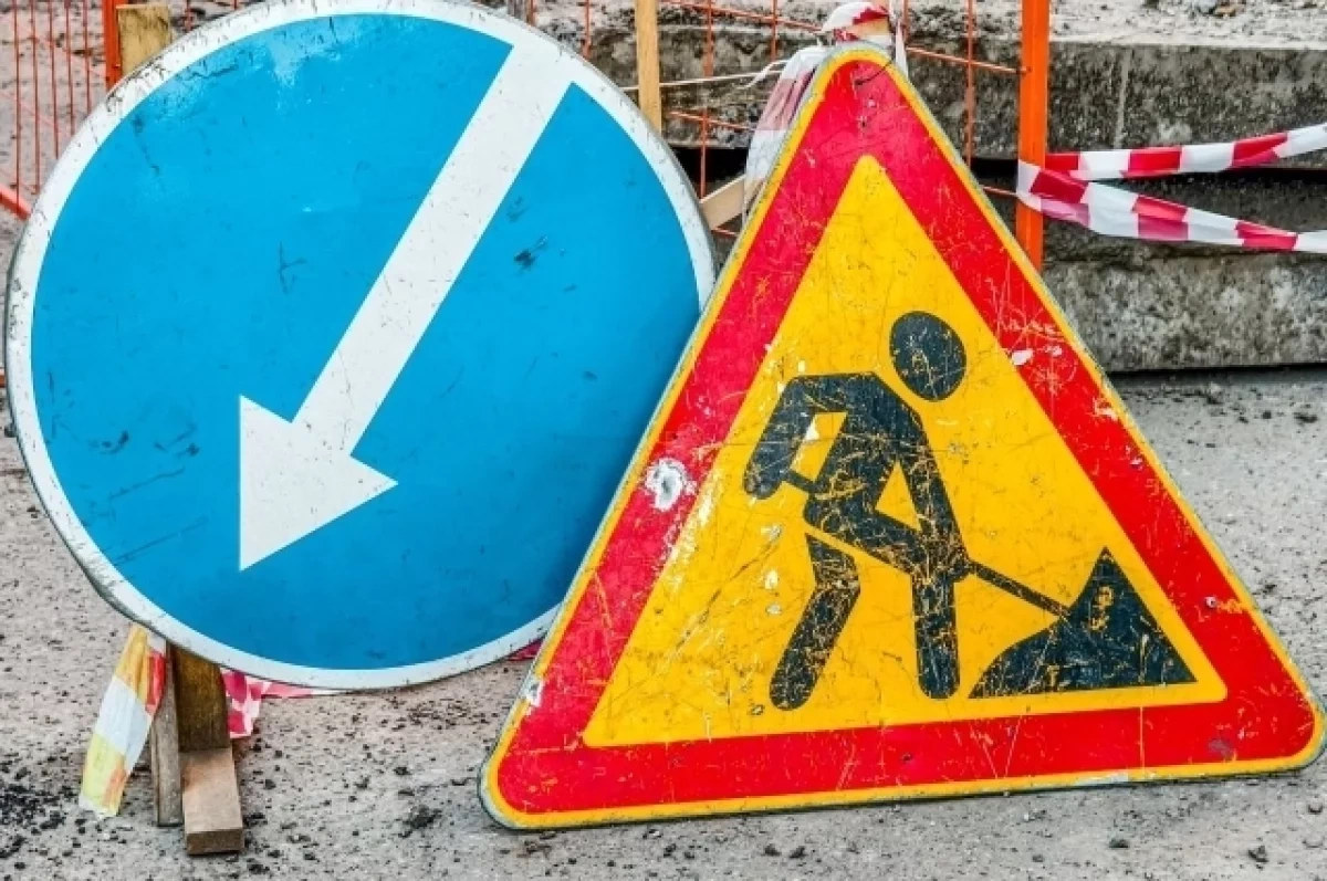 В Новосибирске из-за провала грунта ввели режим повышенной готовности