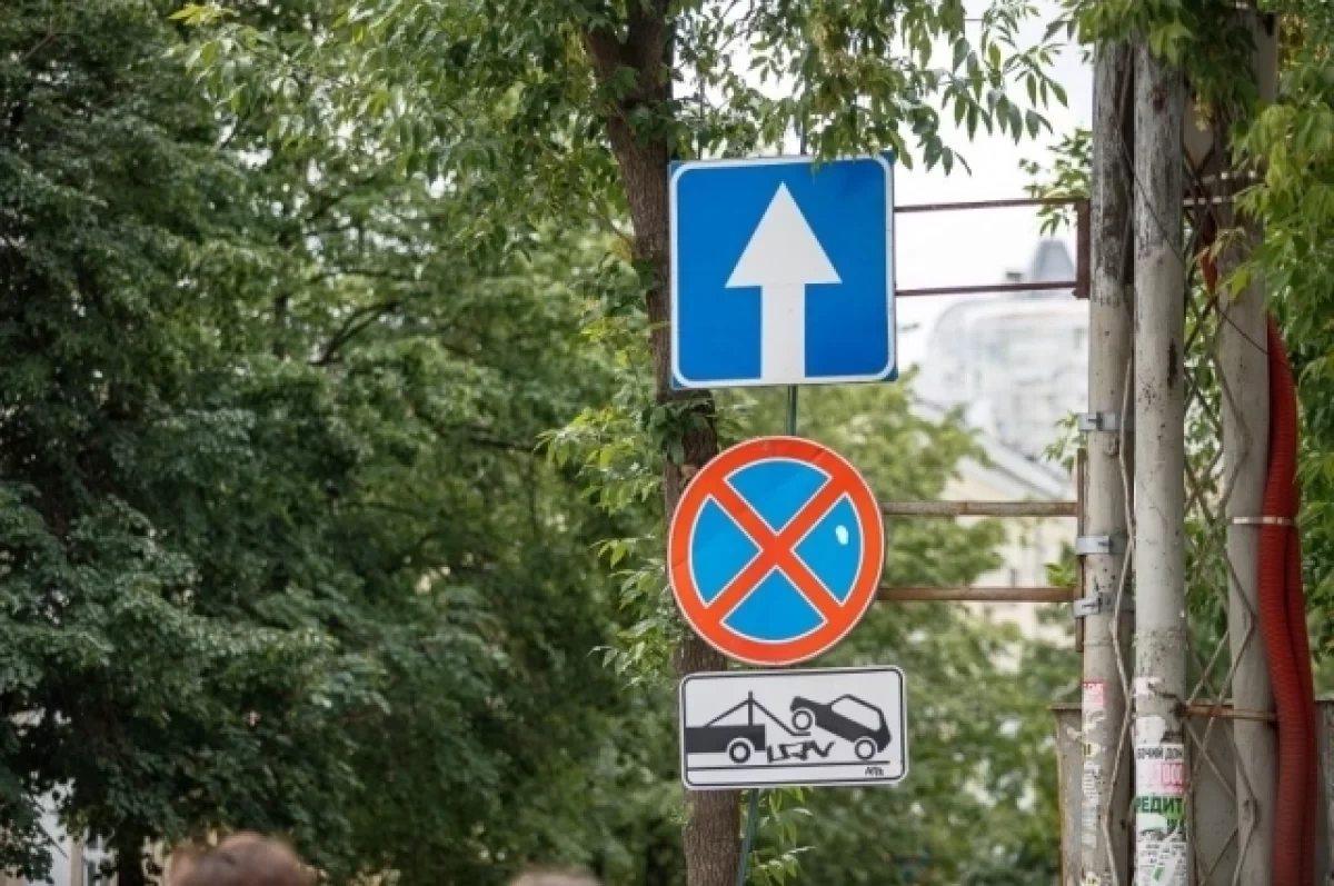 В Новосибирске с начала года установили почти 8 тысяч новых дорожных знаков