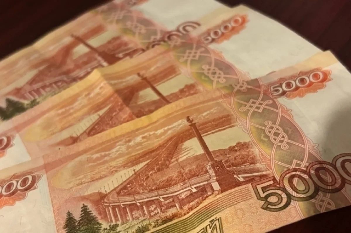 С 1 апреля пенсии новосибирцев вырастут на 6,8%