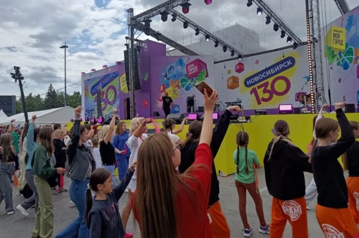 Новосибирск поборется за статус «Молодежной столицы России» в 2028 году