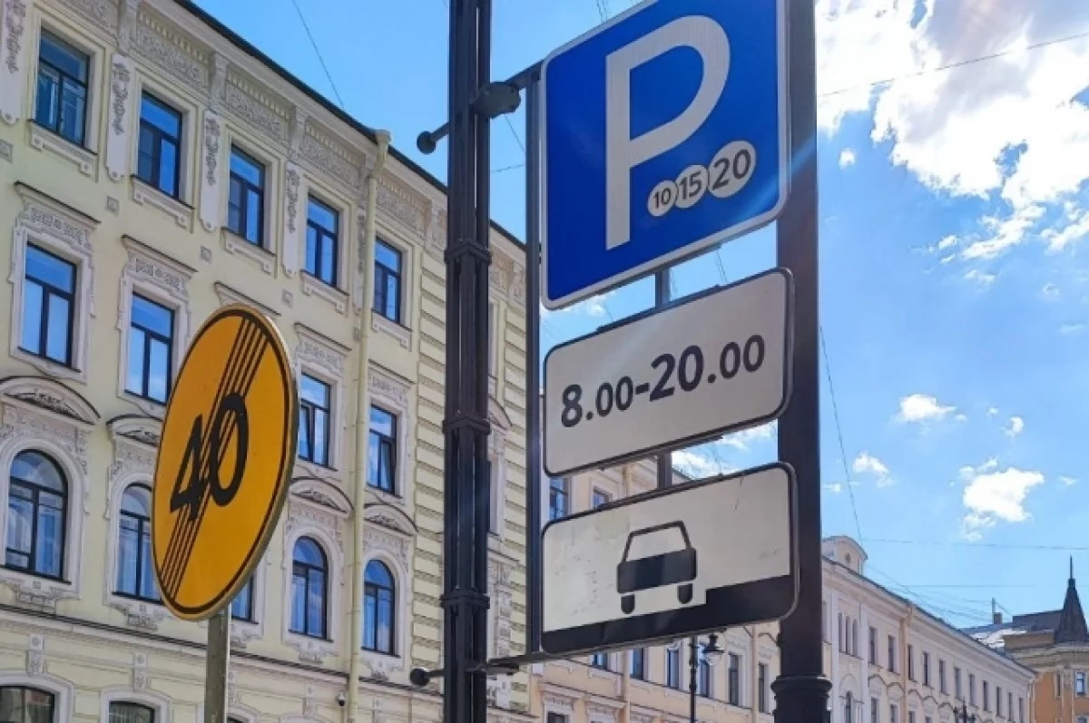 В Новосибирске могут сократить количество парковок у жилых домов