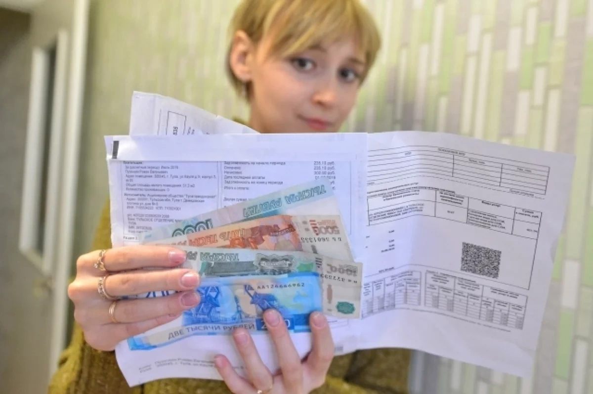 Расходы новосибирцев на оплату ЖКУ за год подскочили на 9,1%