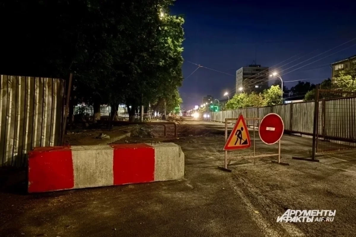 В Новосибирске отремонтировали 24 тыс. кв. метров дороги на Волочаевской
