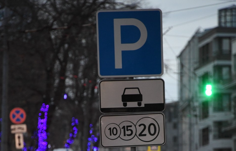Парковку на улице Советской ограничат в Новосибирске в ночь на 12 апреля