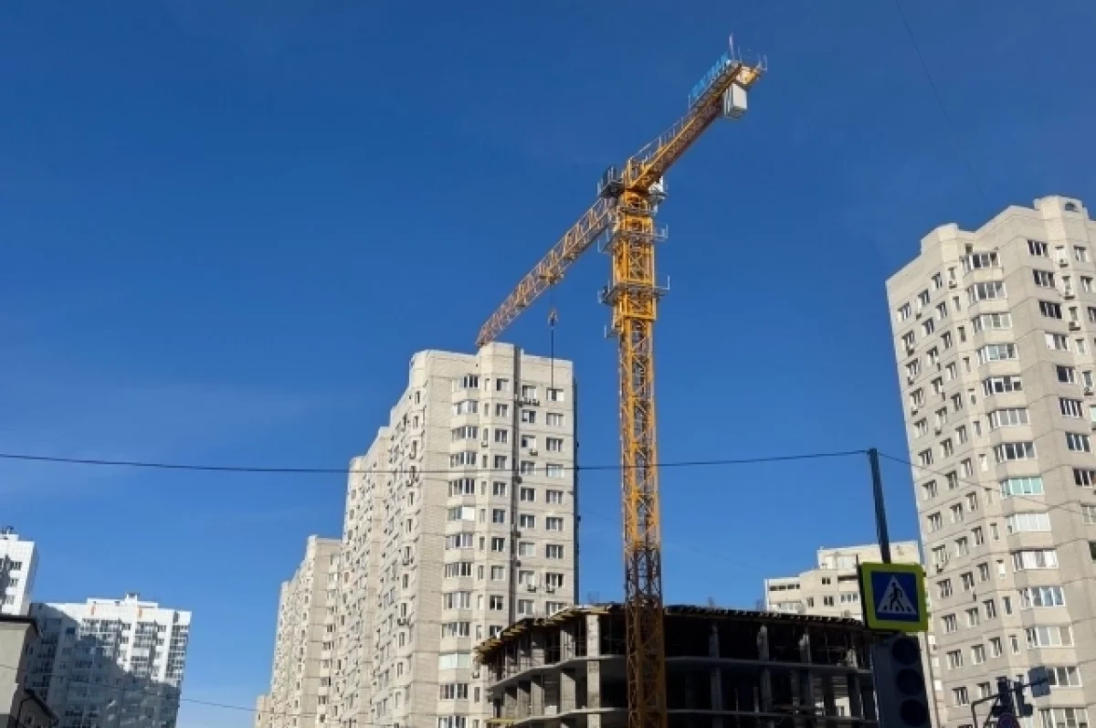 В Новосибирске выставили на торги право КРТ участка за 153,8 млн
