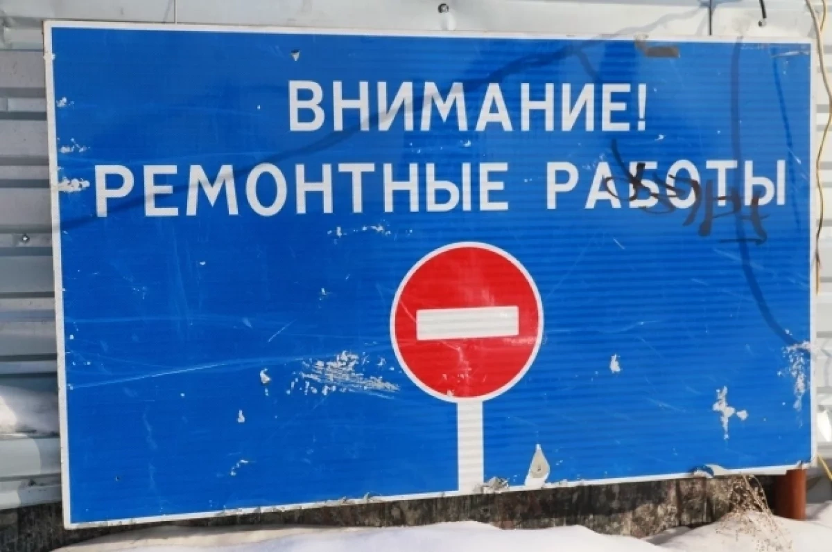 В Новосибирске завершают ремонт памятника Ленину в сквере Водник