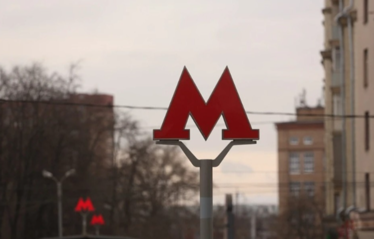 В мэрии уточнили места будущих станций метро в Дзержинском районе Новосибирска