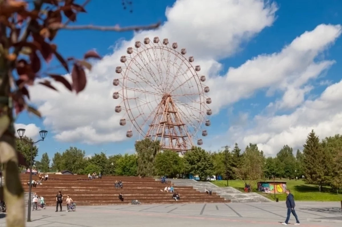 В Центральном парке Новосибирска установят 50-метровое колесо обозрения