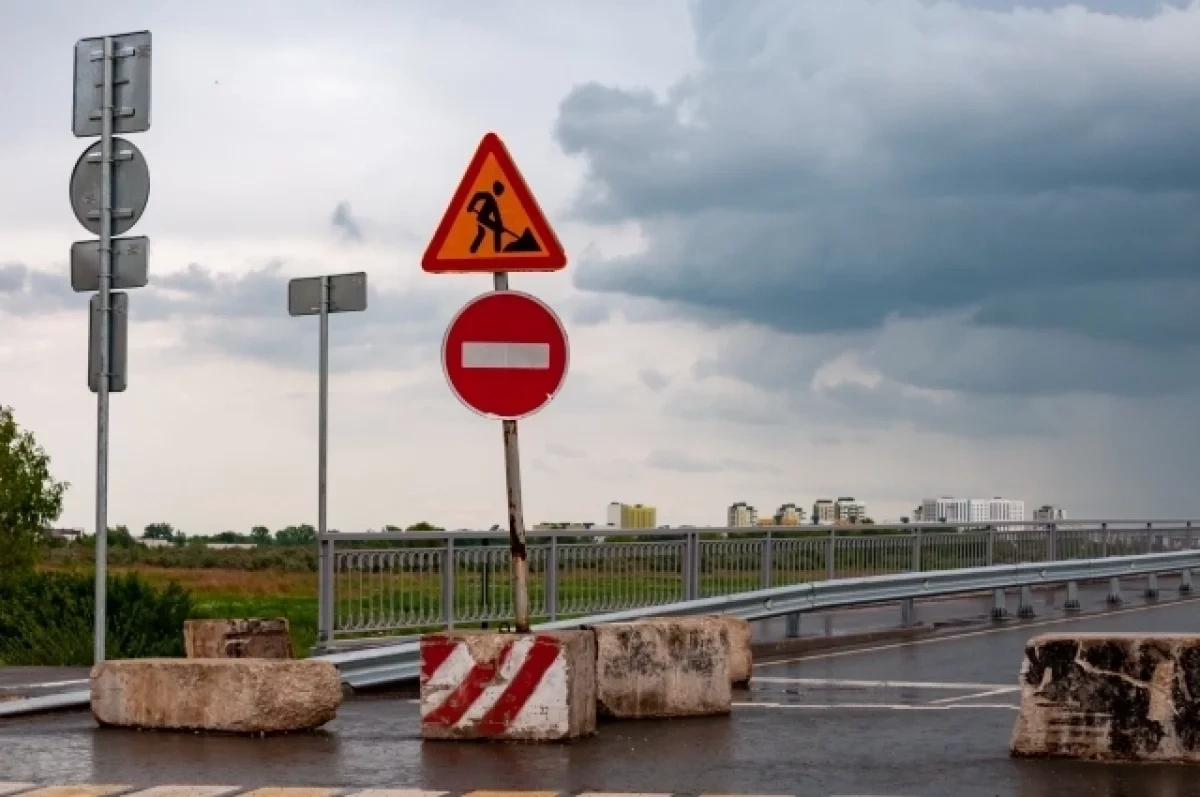 В Новосибирске выделили 2,2 млрд на ремонт дорог и тротуаров