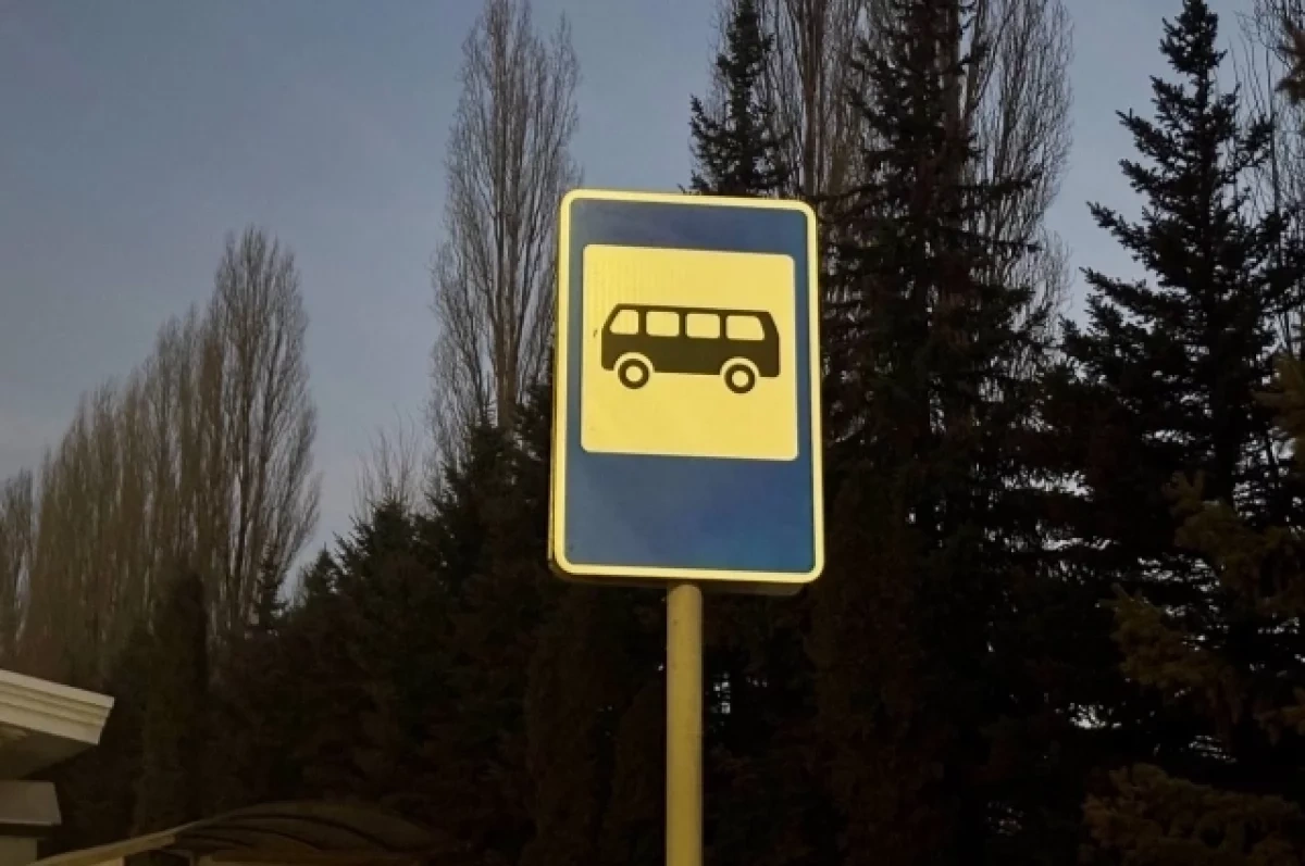 В Новосибирске автобус №79 досрочно вернулся на прежний маршрут