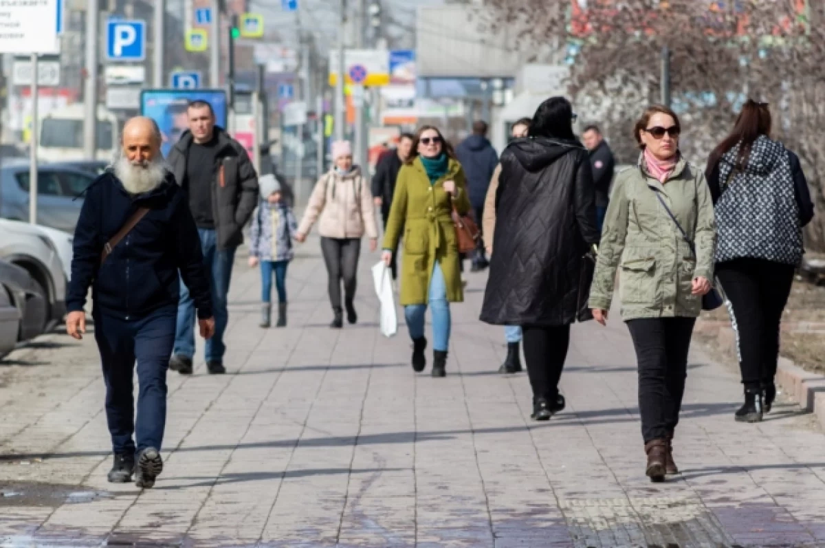 Новосибирцев предупредили о резких перепадах температур в апреле