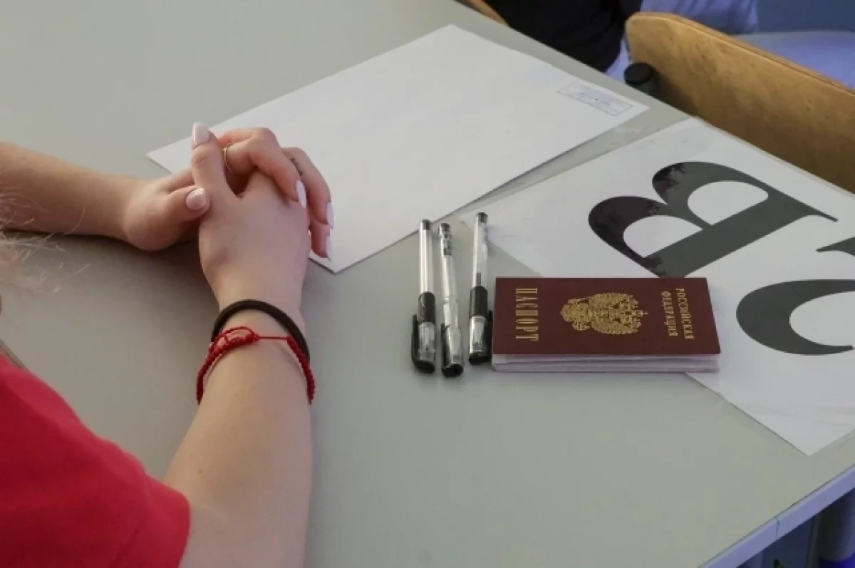 Новосибирцам рассказали о новых правилах ЕГЭ и приёма в вузы на 2026 год