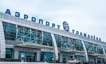 В Новосибирске запустят новый маршрут до аэропорта