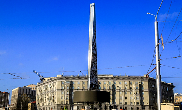 3 ноября состоится официальное открытие стелы на площади Калинина