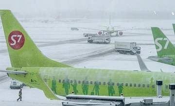 S7 Airlines       