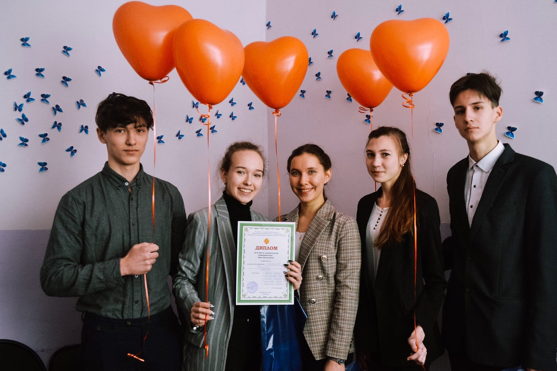 Студенты Новосибирска поучаствовали в квизе с необычным призом