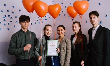 Студенты Новосибирска поучаствовали в квизе с необычным призом