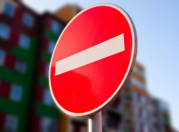 В Ленинском районе Новосибирска ограничили движение В Ленинском районе Новосибирска ограничили движение