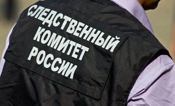 В Новосибирске следователи завели уголовное дело против двух чиновников мэрии