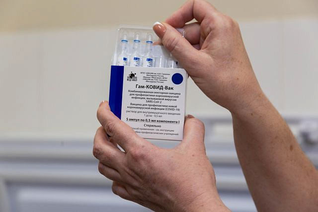 В Новосибирске начнут штрафовать за отказ от вакцинации В Новосибирске начнут штрафовать за отказ от вакцинации