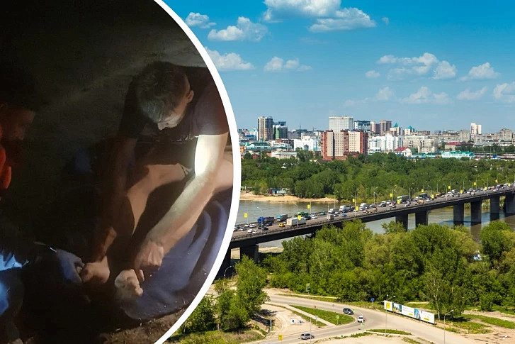 Новосибирского героя, спасшего женщину в Оби, ищут для награждения Новосибирского героя, спасшего женщину в Оби, ищут для награждения
