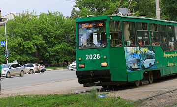 В Новосибирске остановят ряд трамвайных маршрутов