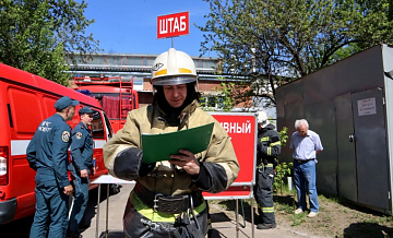 Пожарно-спасательные учения прошли в Новосибирском Институте ядерной физики