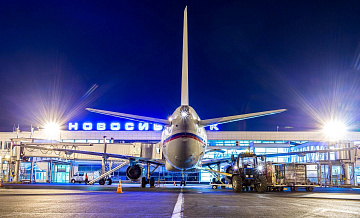 Авиарейс «Астана – Новосибирск» стартует с 18 февраля