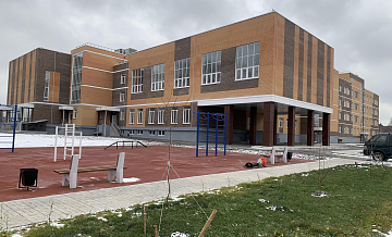 Новая школа откроется в посёлке Восход Новосибирского района